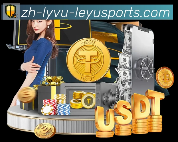 乐鱼体育入口荣誉